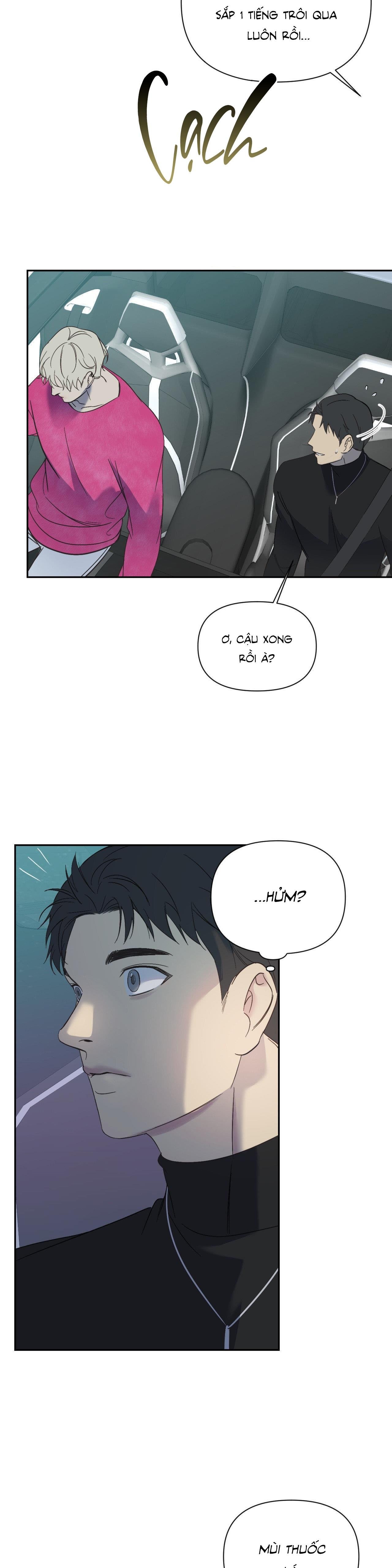 backlight chapter 20 18