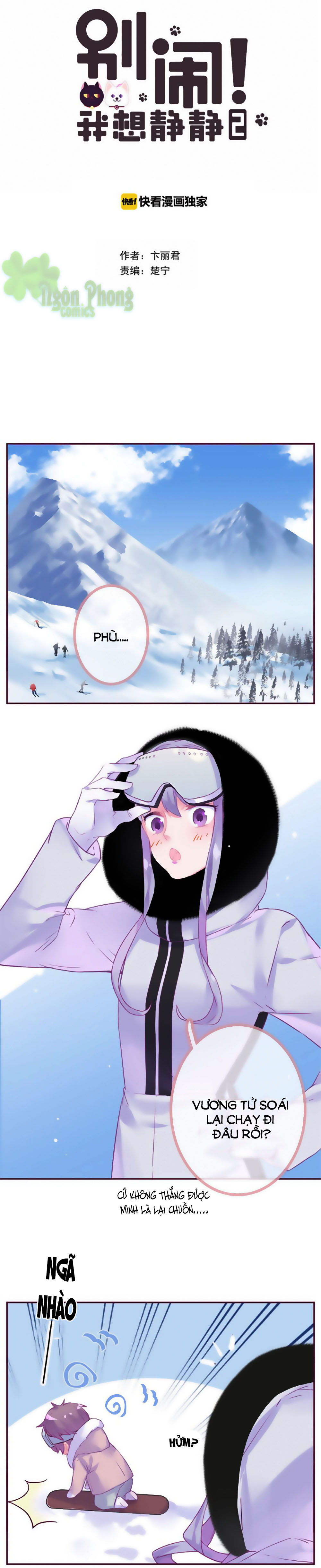 đừng nghịch, ta chỉ muốn yên tĩnh chapter 67 1