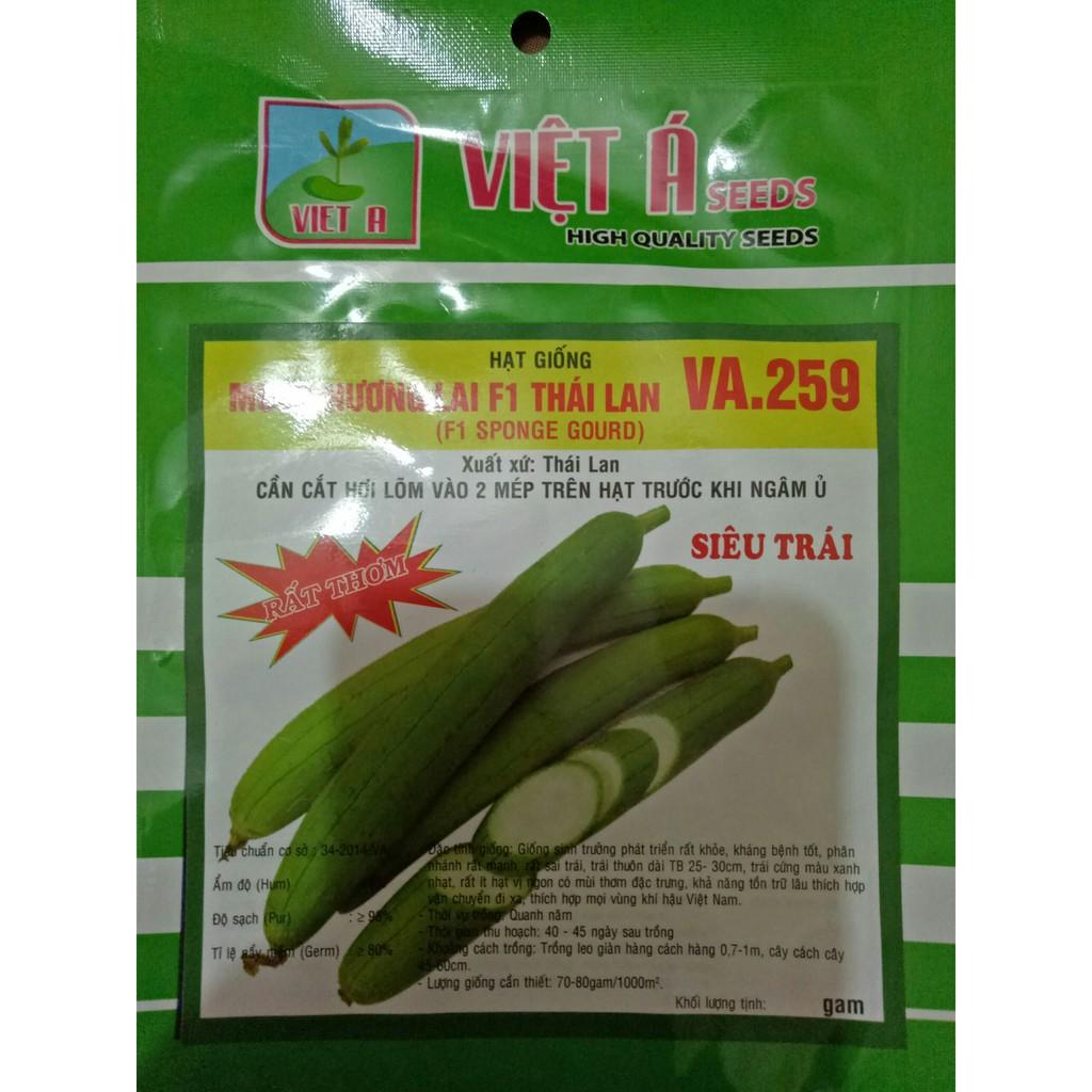 Hạt giống mướp hương lai F1 Thái Lan