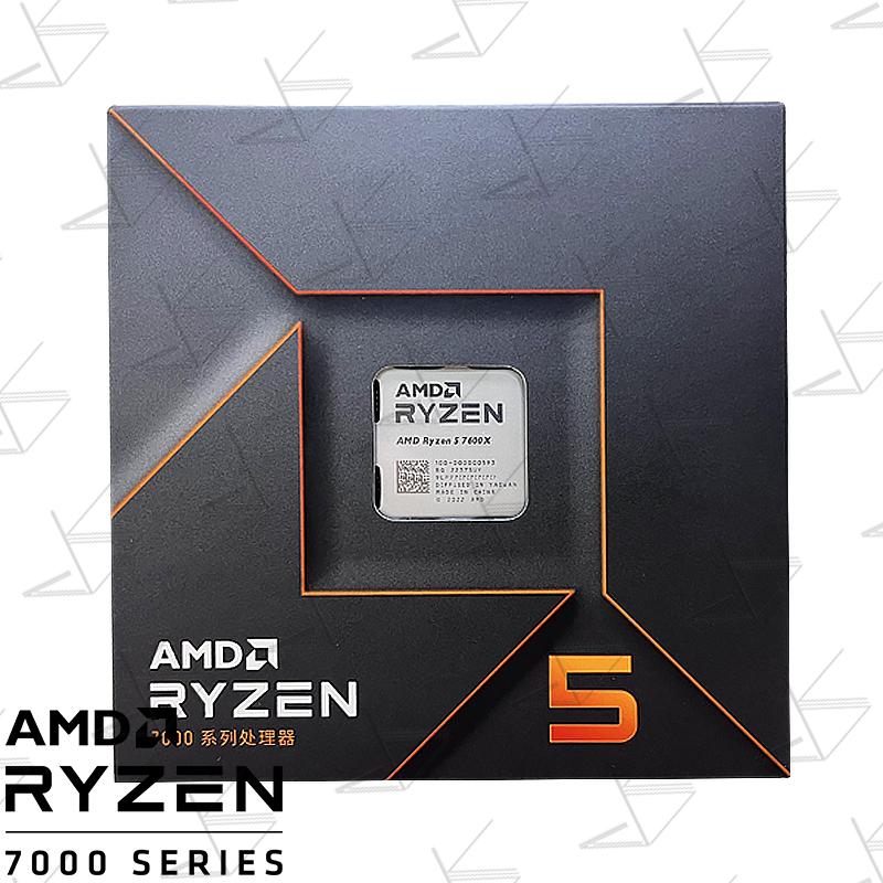 Mới AMD Ryzen 5 7600X R5 7600X HỘP 100-000000593 4.7GHz 6 Nhân 12 Chủ Đề Processo 5nm Zen4 Ổ Cắm 105W AM5 LGA1718 Không Quạt