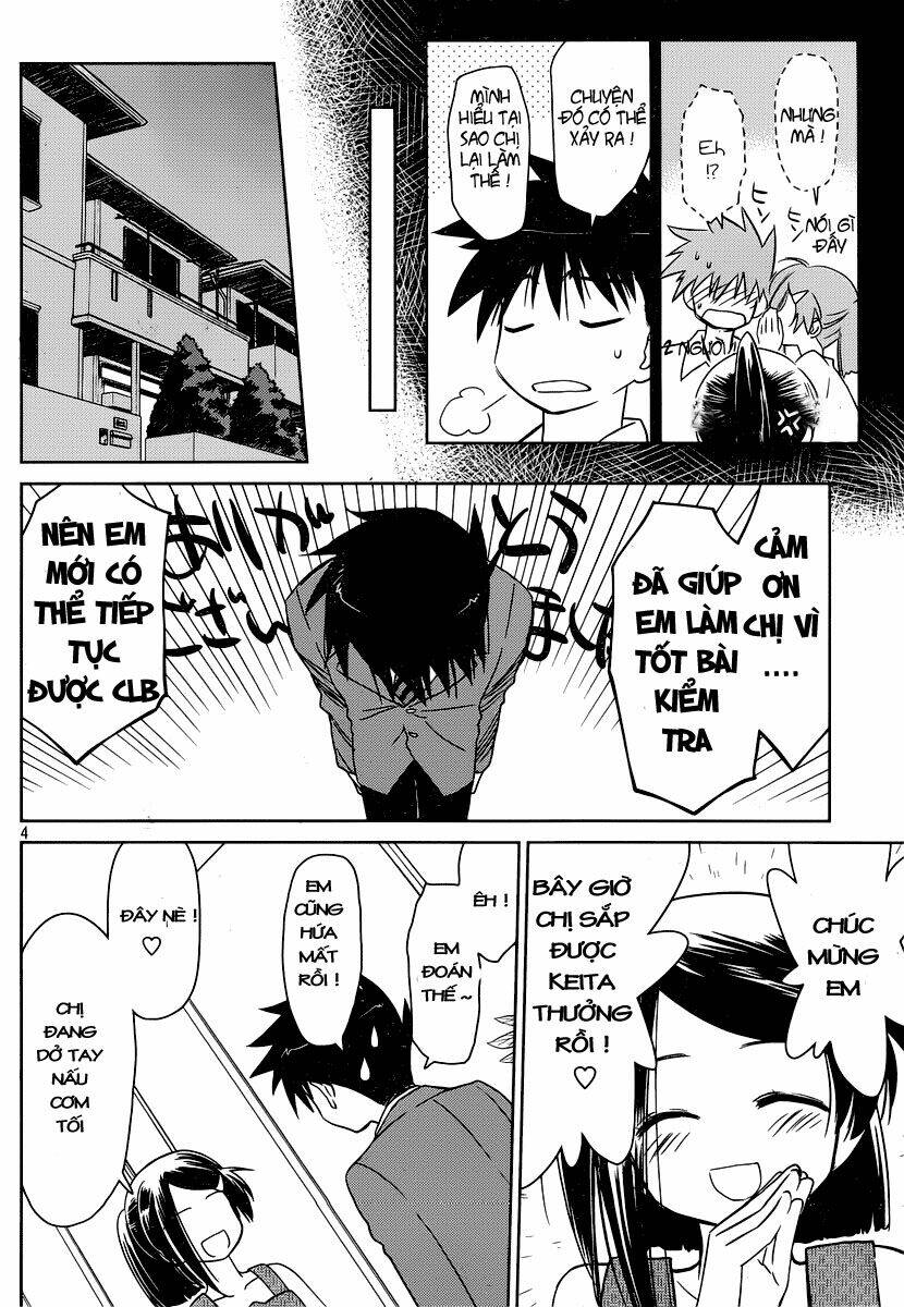 kiss x sis chapter 32 5