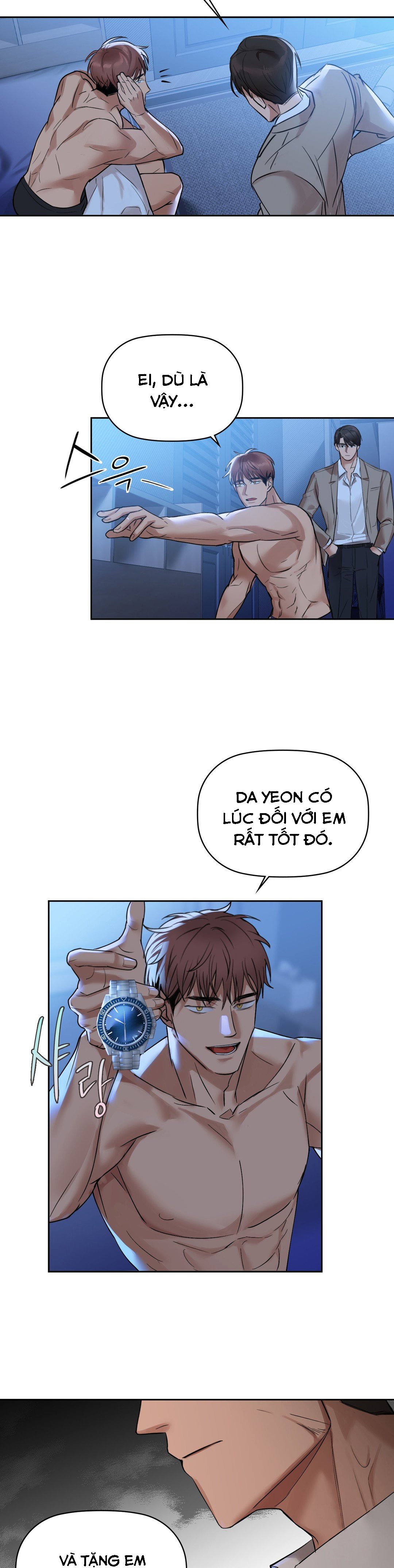 caffeine chapter 4 23