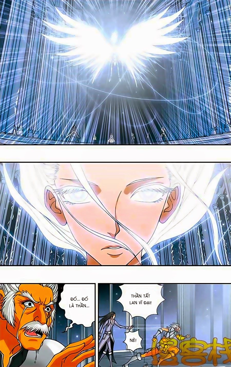 thâu tinh cửu nguyệt thiên chapter 227 2