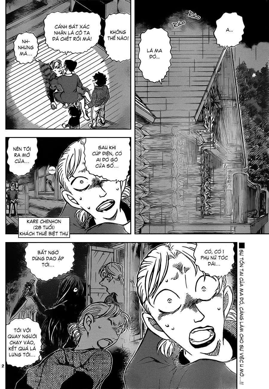 conan chapter 874 2