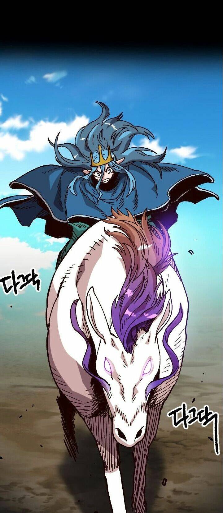 đại lục vô song chapter 41 36