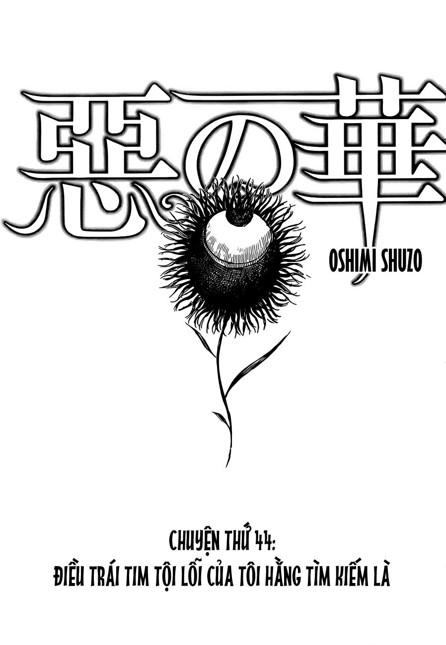 aku no hana chapter 44 2