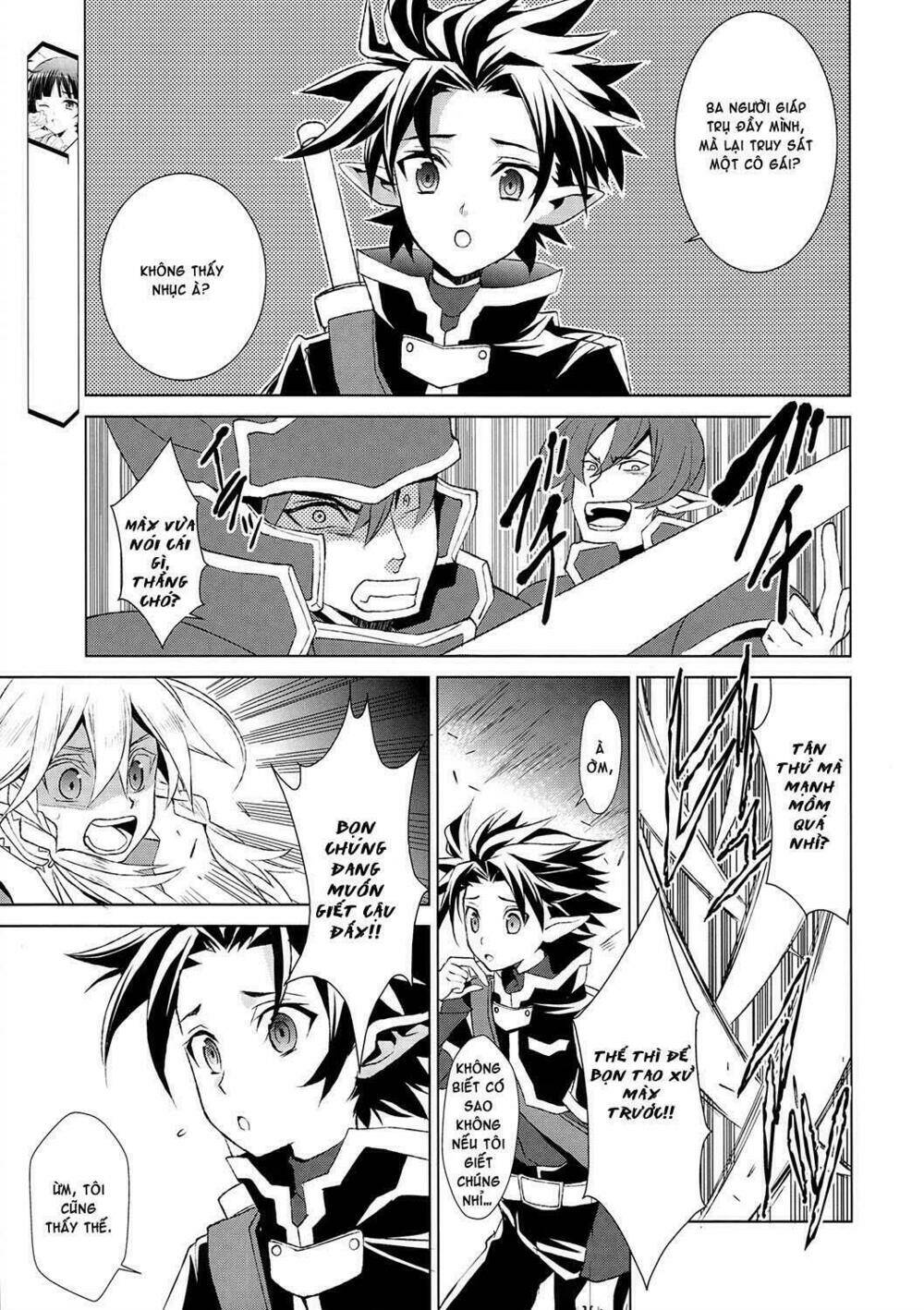 sword art online: fairy dance chapter 2.1 21