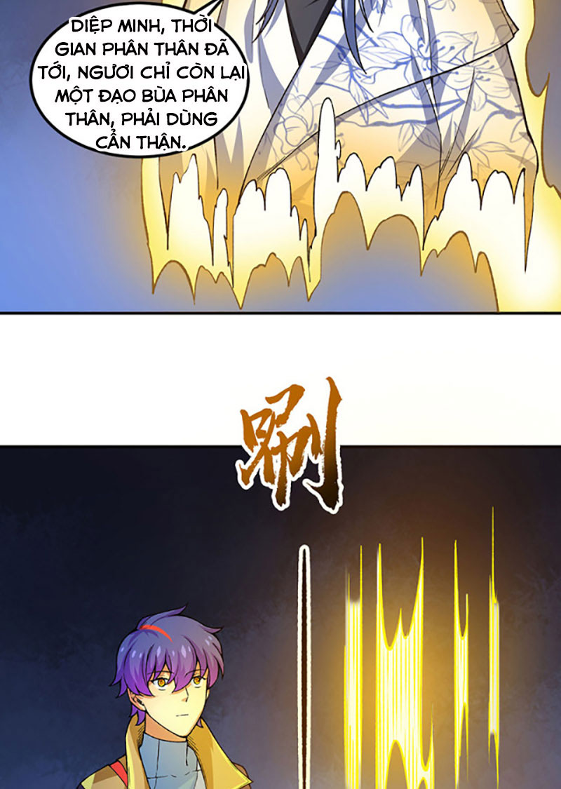 võ đạo độc tôn chapter 392 53