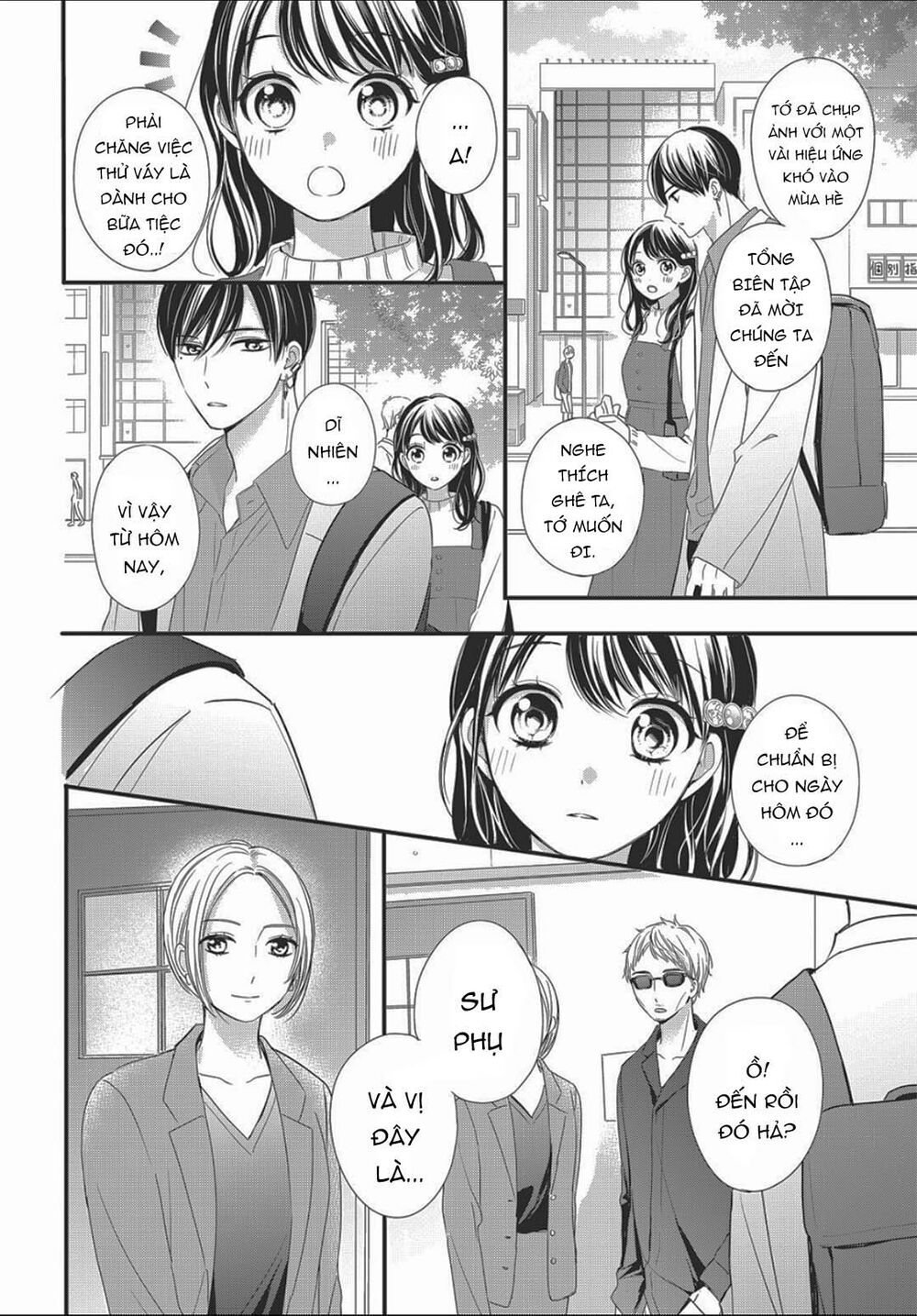 chihiro-kun wa atashi holic chapter 11 12
