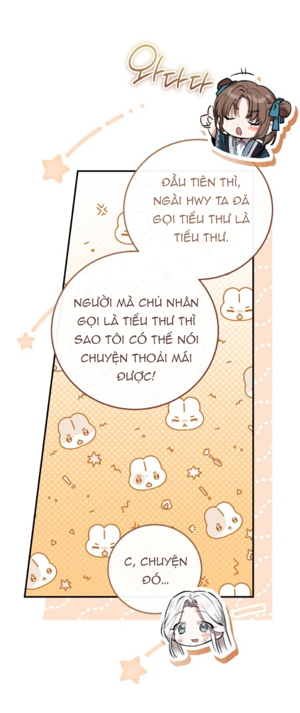 Khi Hắc Lang Gọi Tên Tôi chapter 4.1 11