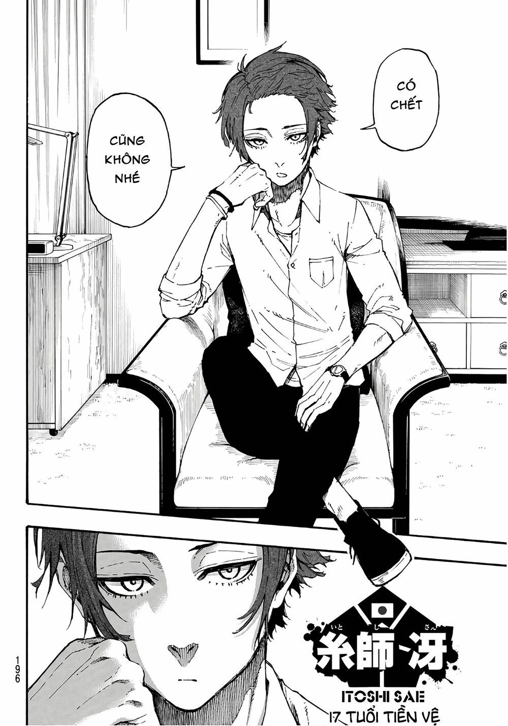 tiền đạo số 1 chapter 4 2