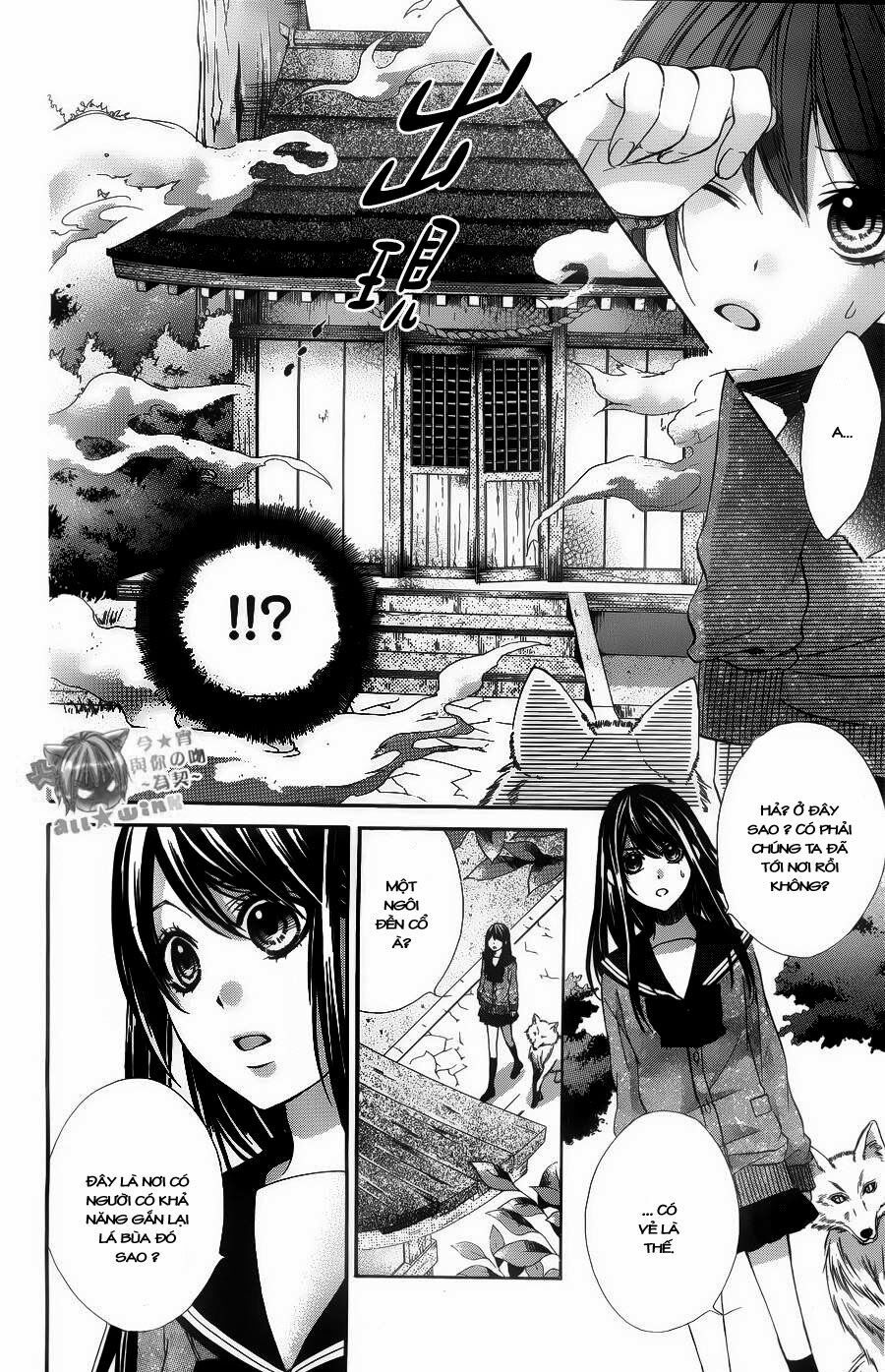 koyoi, kimi to kiss no chigiri wo chapter 4 6