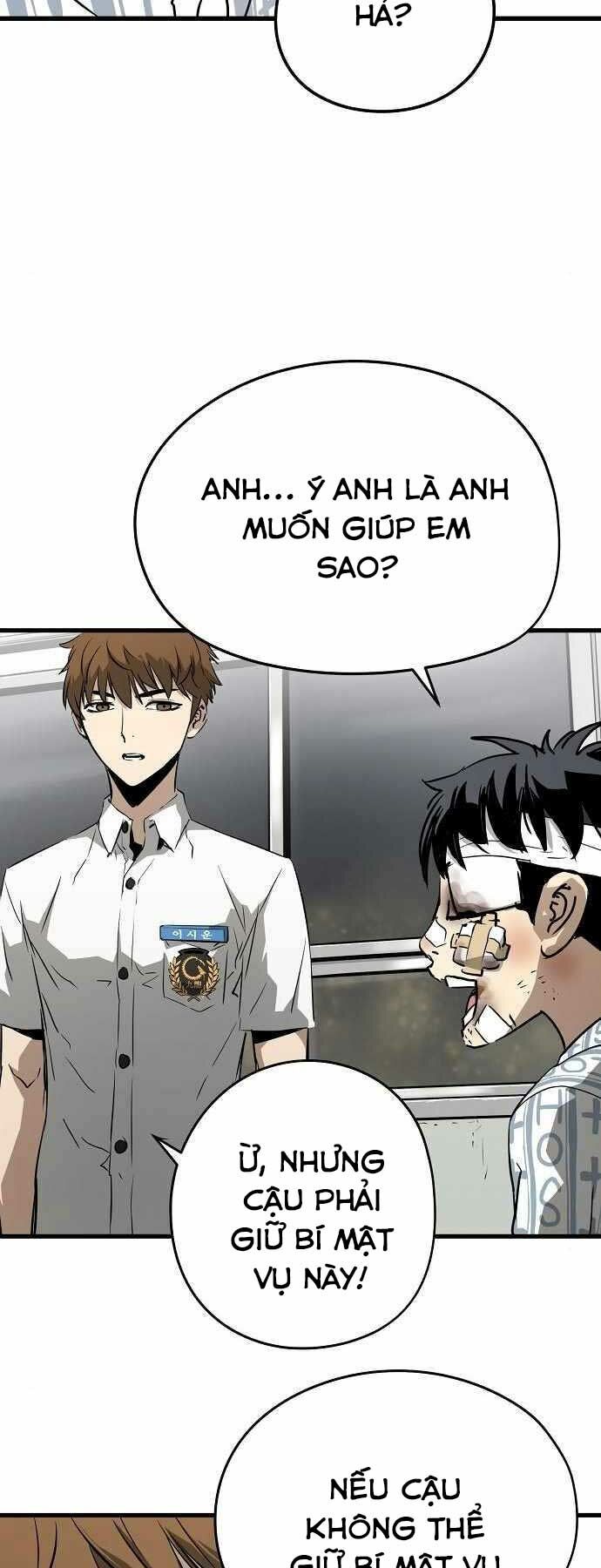 The Breaker 3: Quyền Năng Vô Hạn chapter 4 82