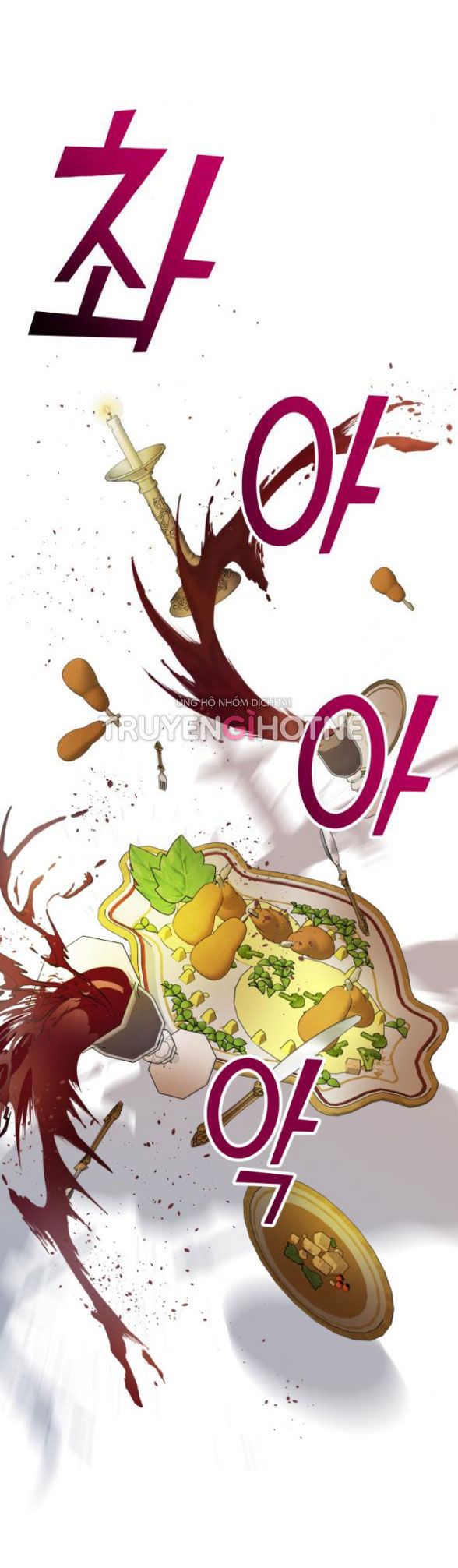 quản gia, cho tôi đi chapter 6.1 13