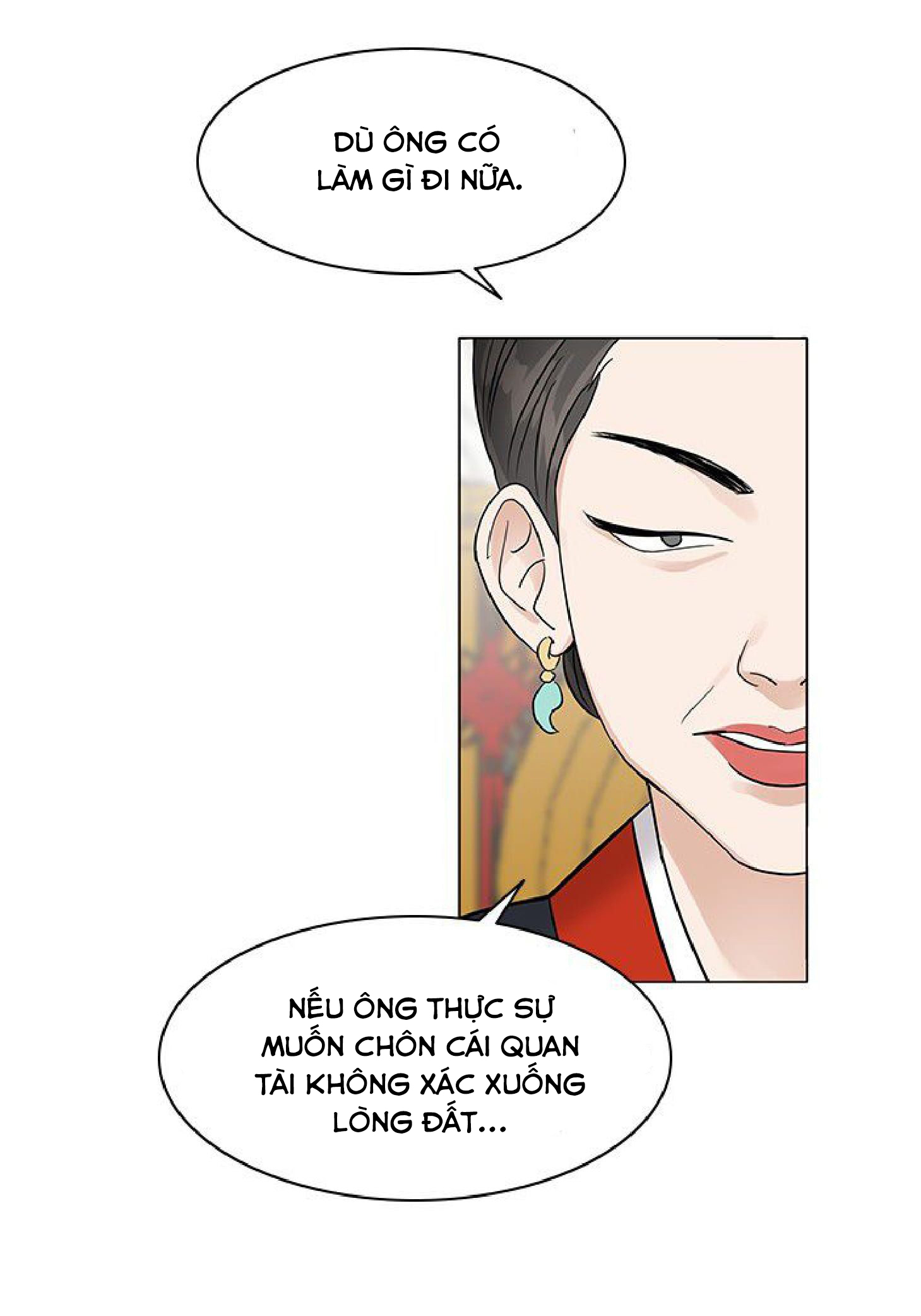 khi ta chạm nhau chapter 1 56