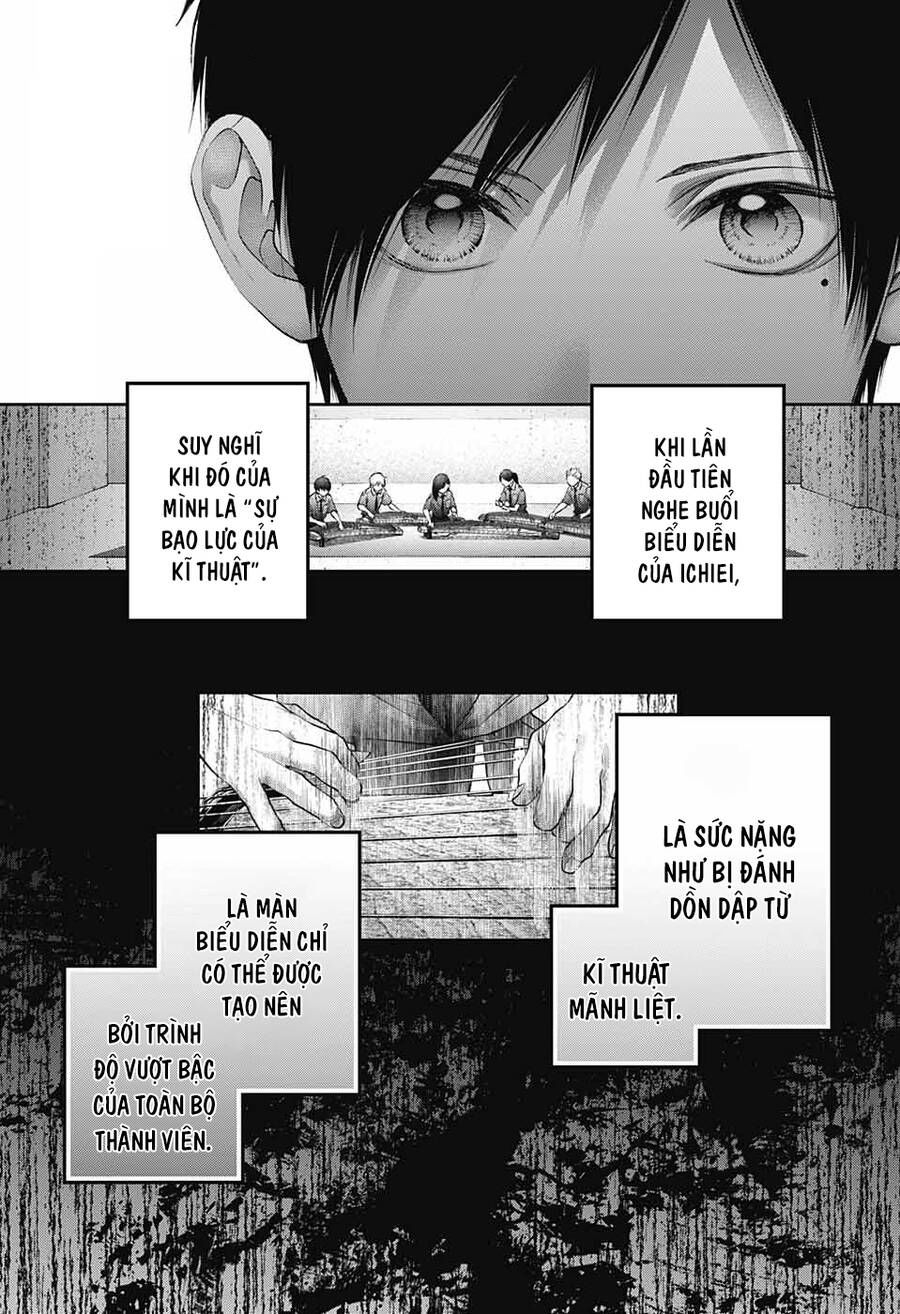 kono oto tomare! chapter 116 1