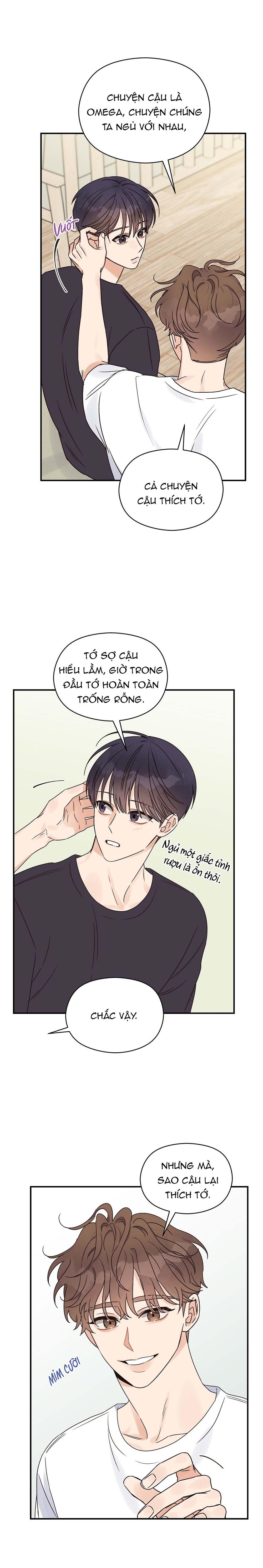 omega complex (end) chapter 26 13