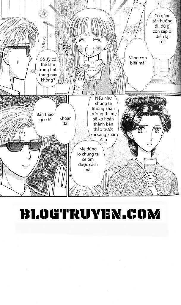 kodomo no omocha chapter 43 3