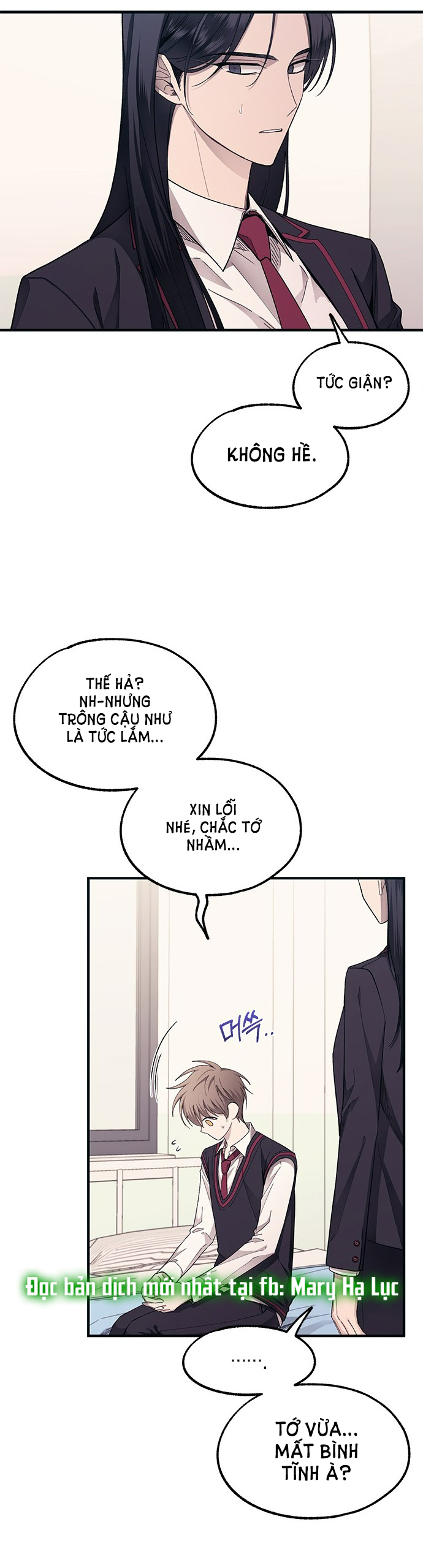 yeonwoo ngây thơ chapter 75.2 16