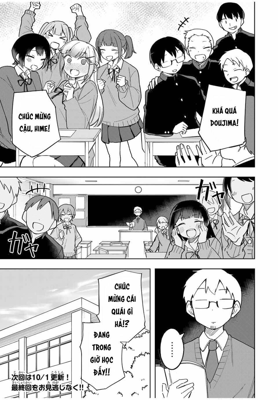 doujima-kun wa doujinai chapter 30 17