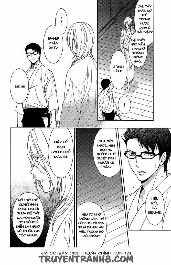 inferno (ruru) chapter 6 4