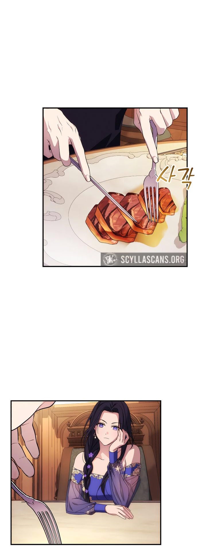 quyến rũ đại công tước ở phương bắc chapter 6.2 11