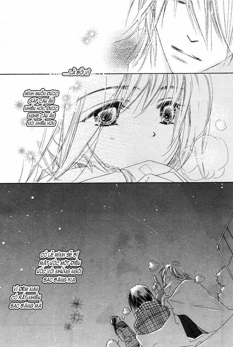 sora log chapter 1 29