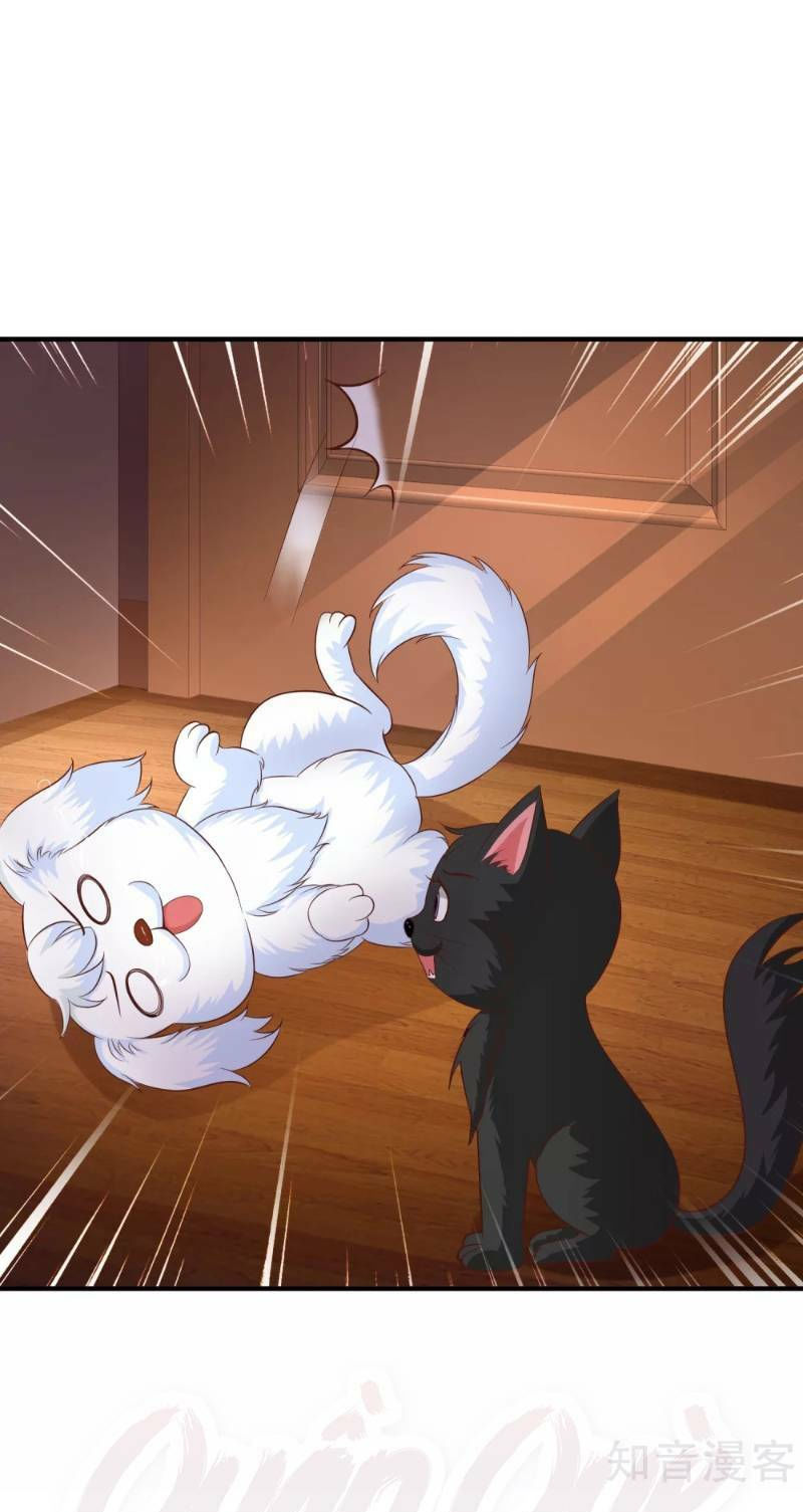 tối cường vận đào hoa chapter 79 33