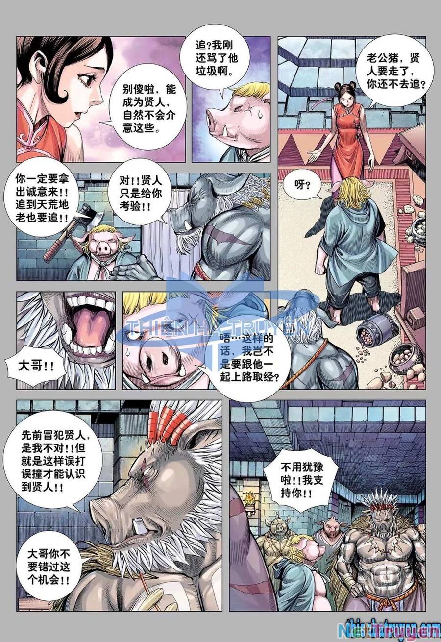 đại viên hồn - tây du tiền truyện chapter 25 7