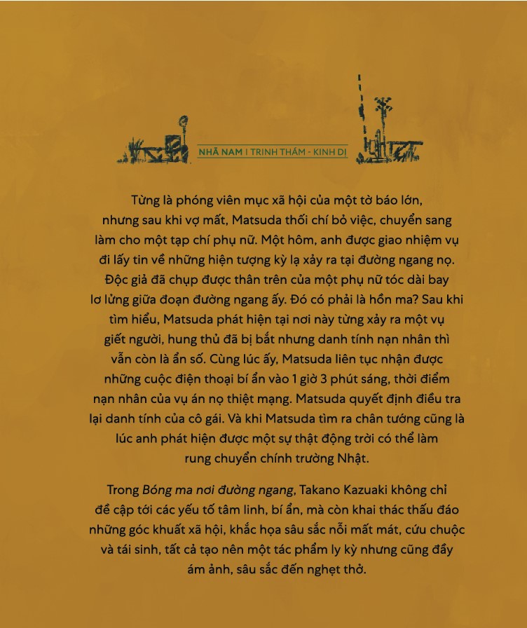 Sách - Bóng ma nơi đường ngang (Takano Kazuaki) (Nhã Nam Official)