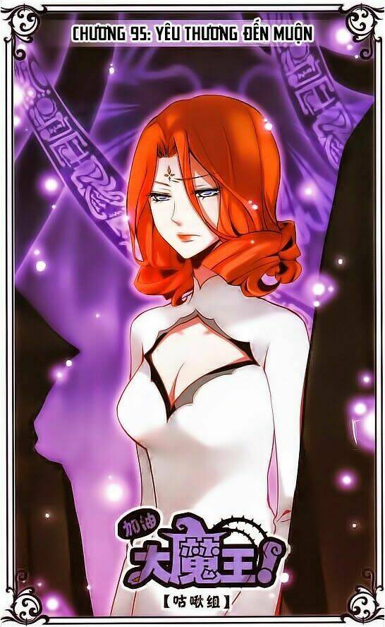 cố lên nào, đại ma vương! chapter 95 1