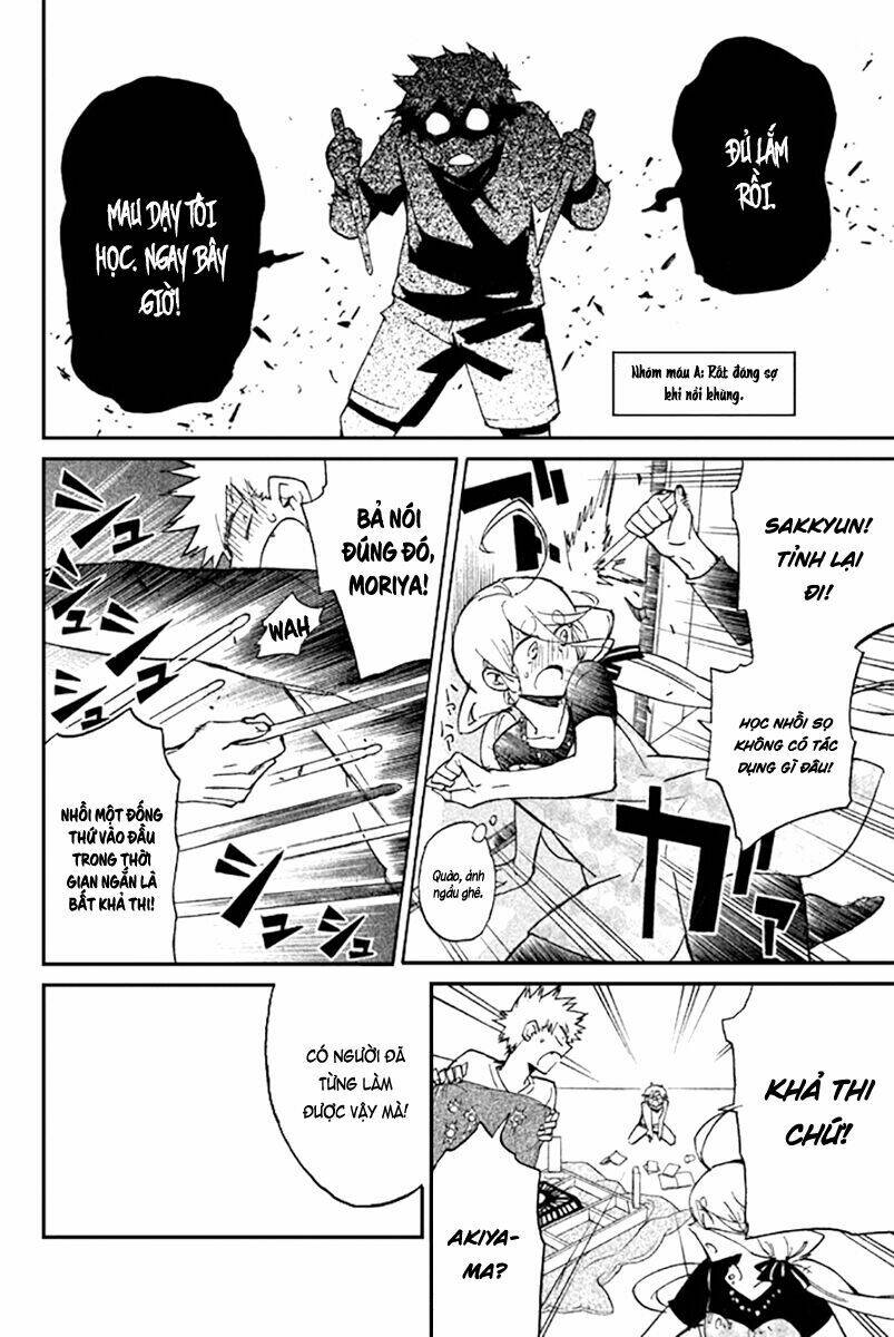 hell’s kitchen chapter 47 40