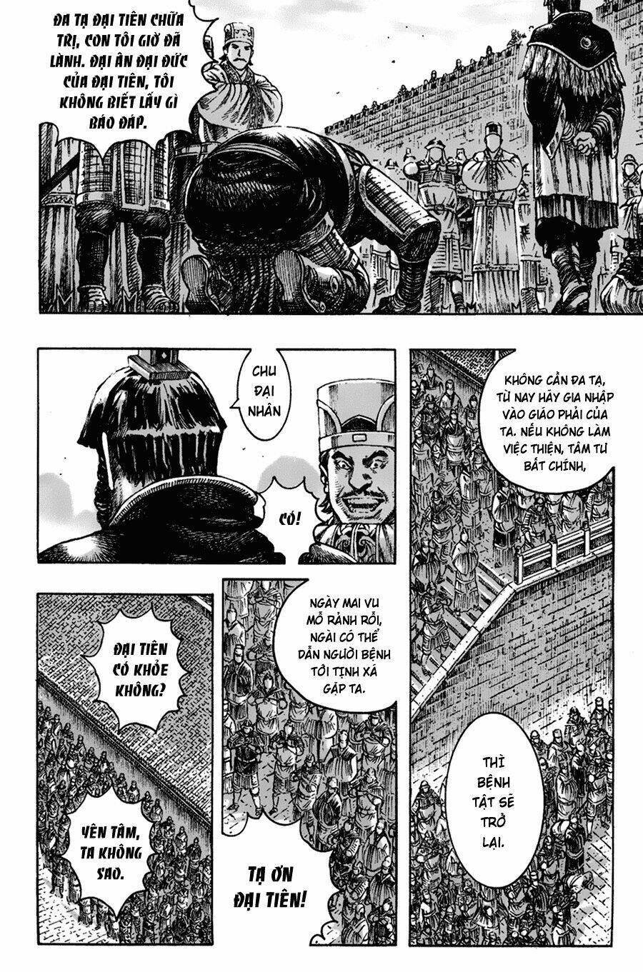 Hoả Phụng Liêu Nguyên chapter 266.2 75