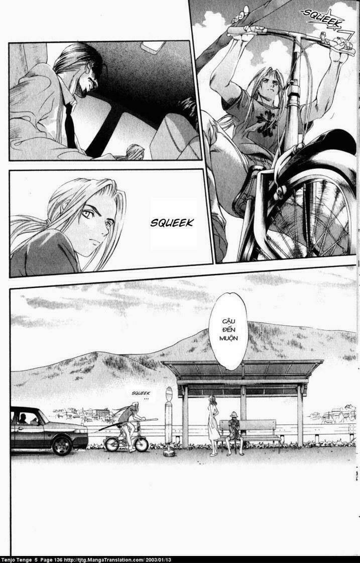 tenjou tenge chapter 31.1 12