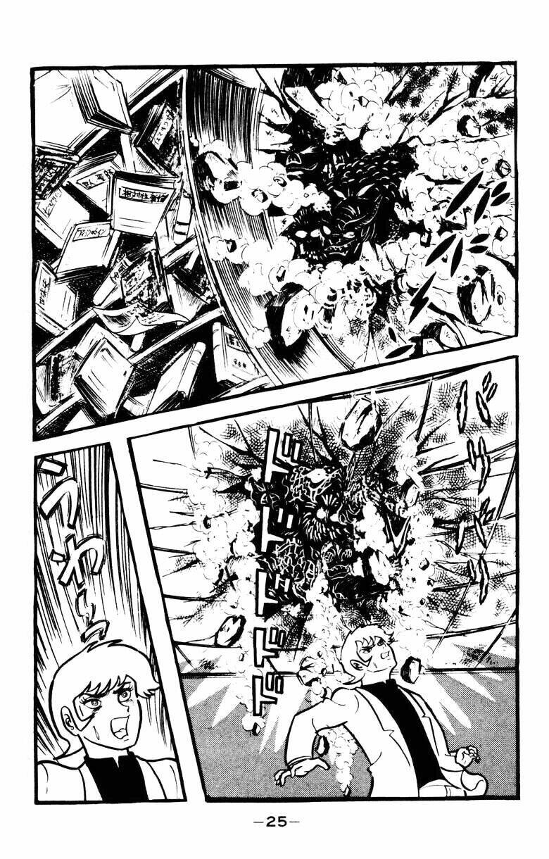 devilman chapter 23 22