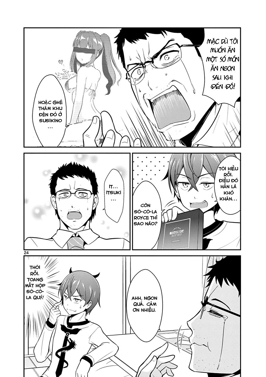 imouto sae ireba ii @ comic chapter 8 24