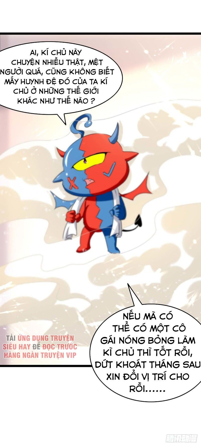 tối cường thăng cấp chapter 185 14