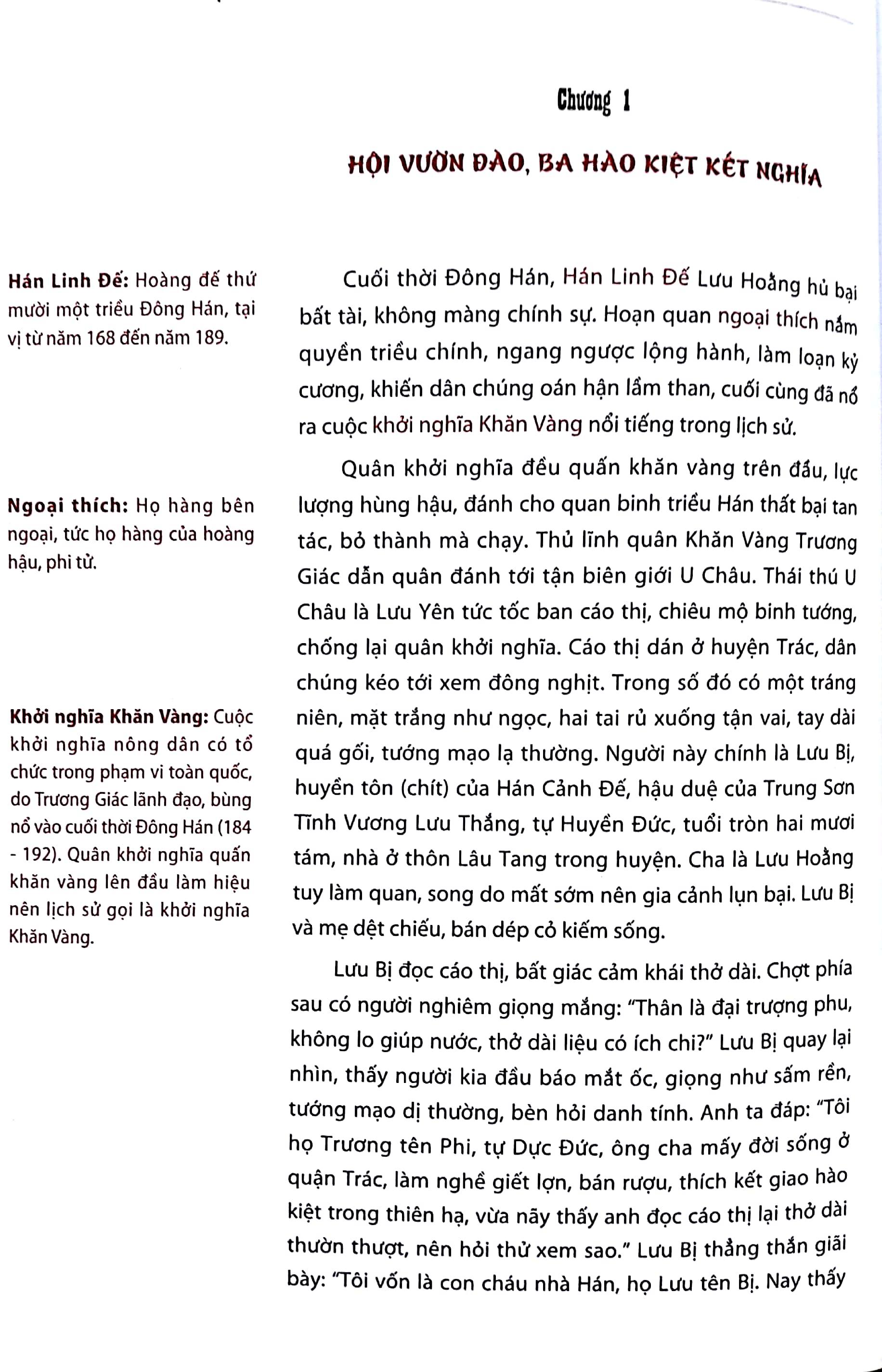 Sách Tam Quốc Diễn Nghĩa (Huy Hoàng)