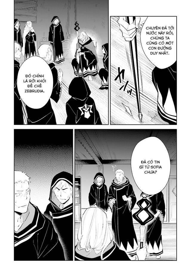 nageki no bourei wa intai shitai - saijiyaku hanta ni yoru saikiyou patei ikusei jutsu chapter 32.1 12