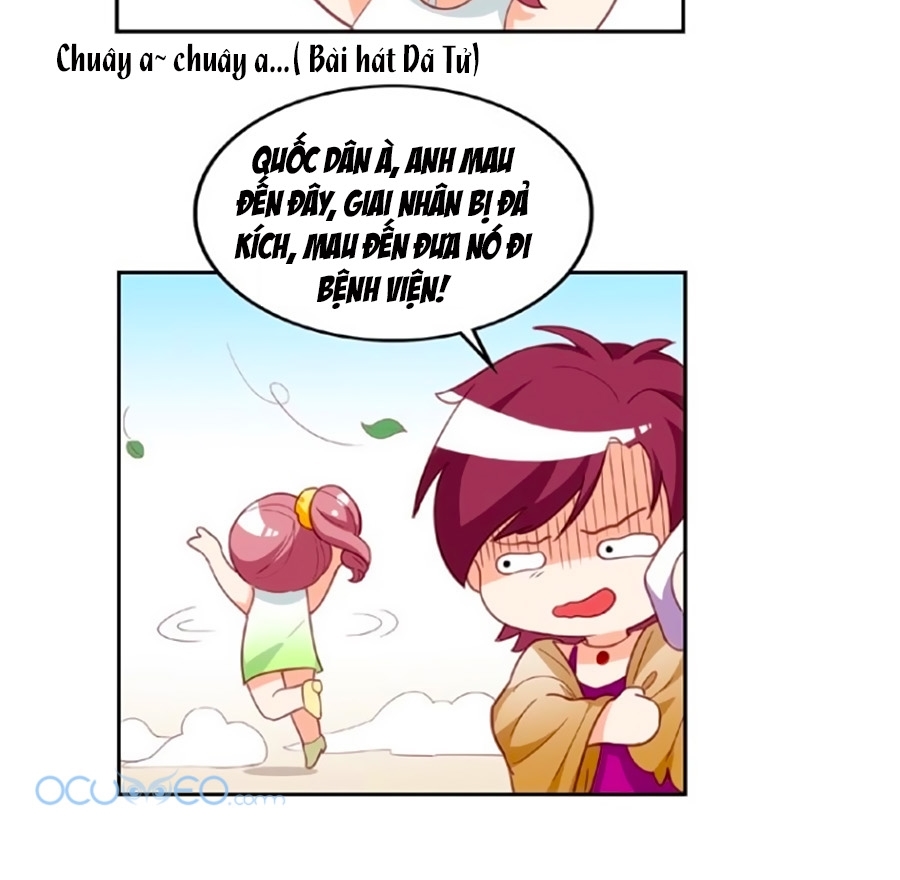 kế hoạch công lược của cô vợ gả thay chapter 3 41