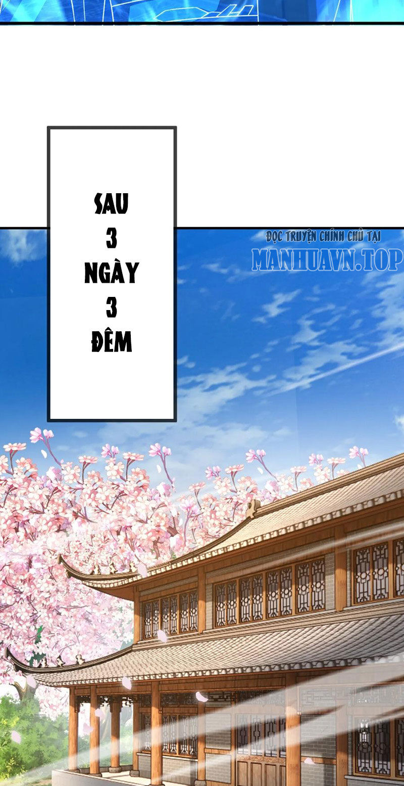 tiên võ đế tôn chapter 577 58