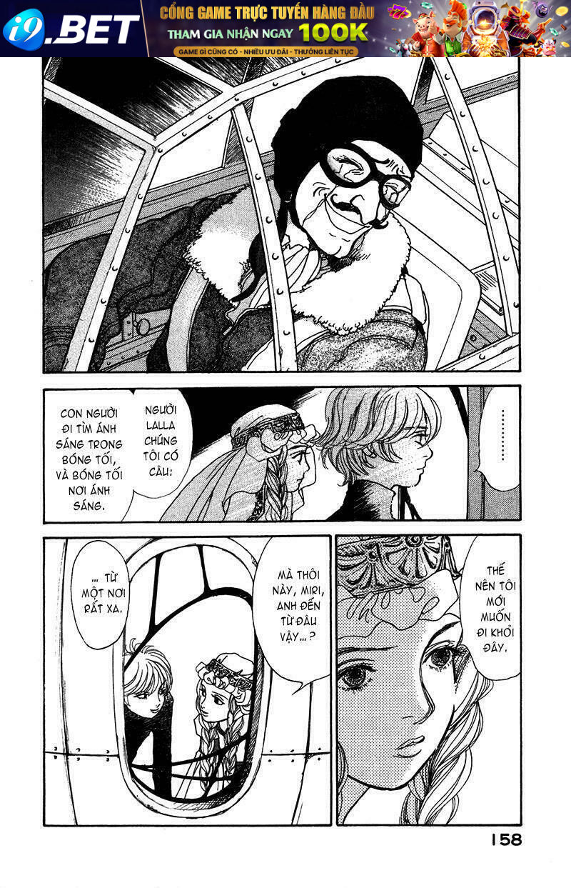 fushigi na shounen chapter 6 11