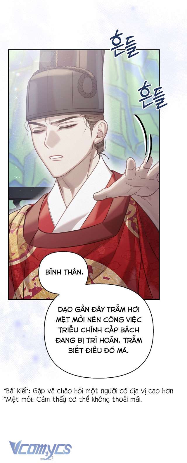 [18+] tiết học bí mật của trung điện chapter 40 33