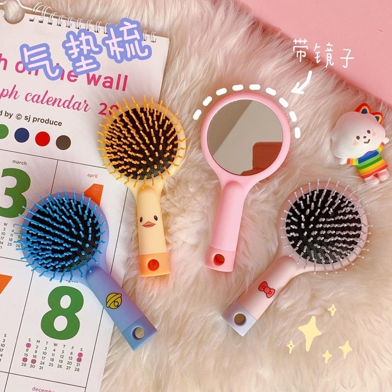 Lược gương 2in1 chải tóc gỡ rối massage da đầu giảm rụng &amp; kích thích mọc tóc cute nhiều màu - Lượt chải tóc kèm gương