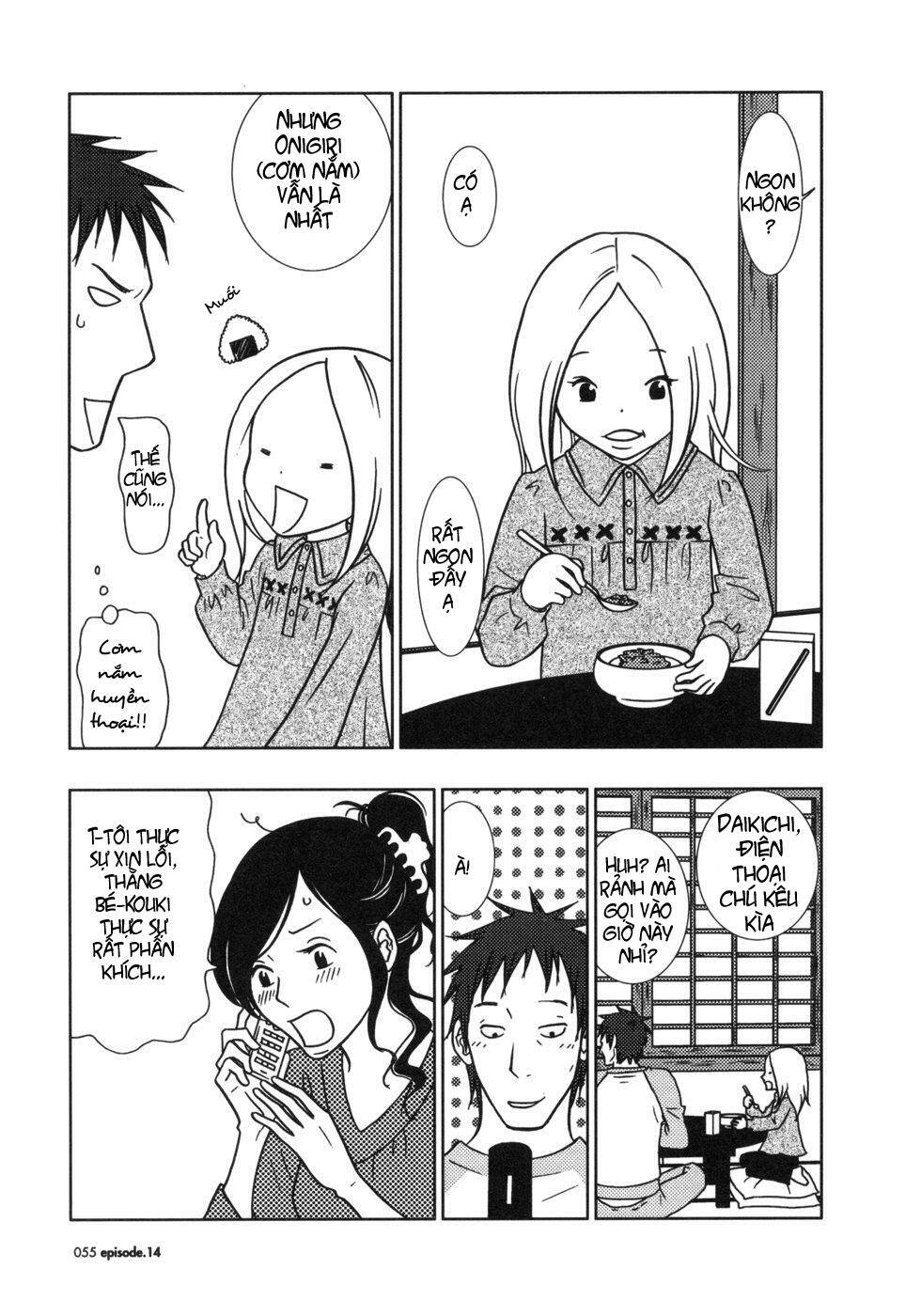 usagi drop chapter 14 17