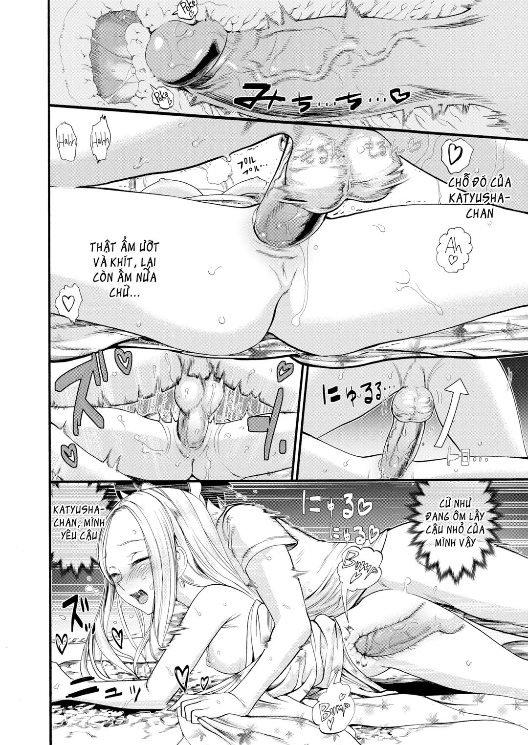 lễ hội đêm chapter 1 16