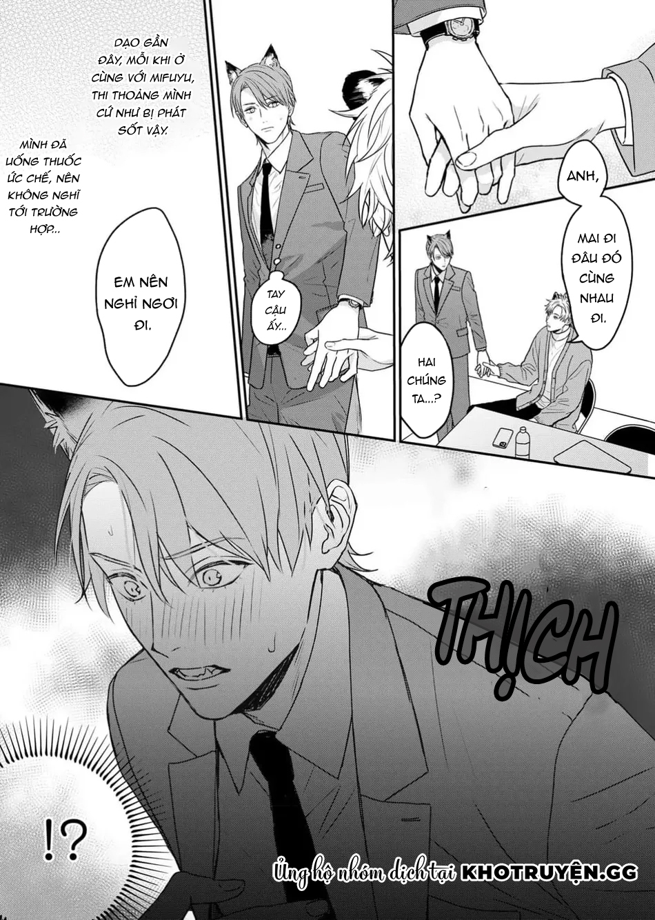 muốn được cắn anh chapter 1 11