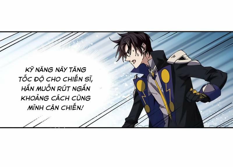 võng du chi cận chiến pháp sư chapter 251 7
