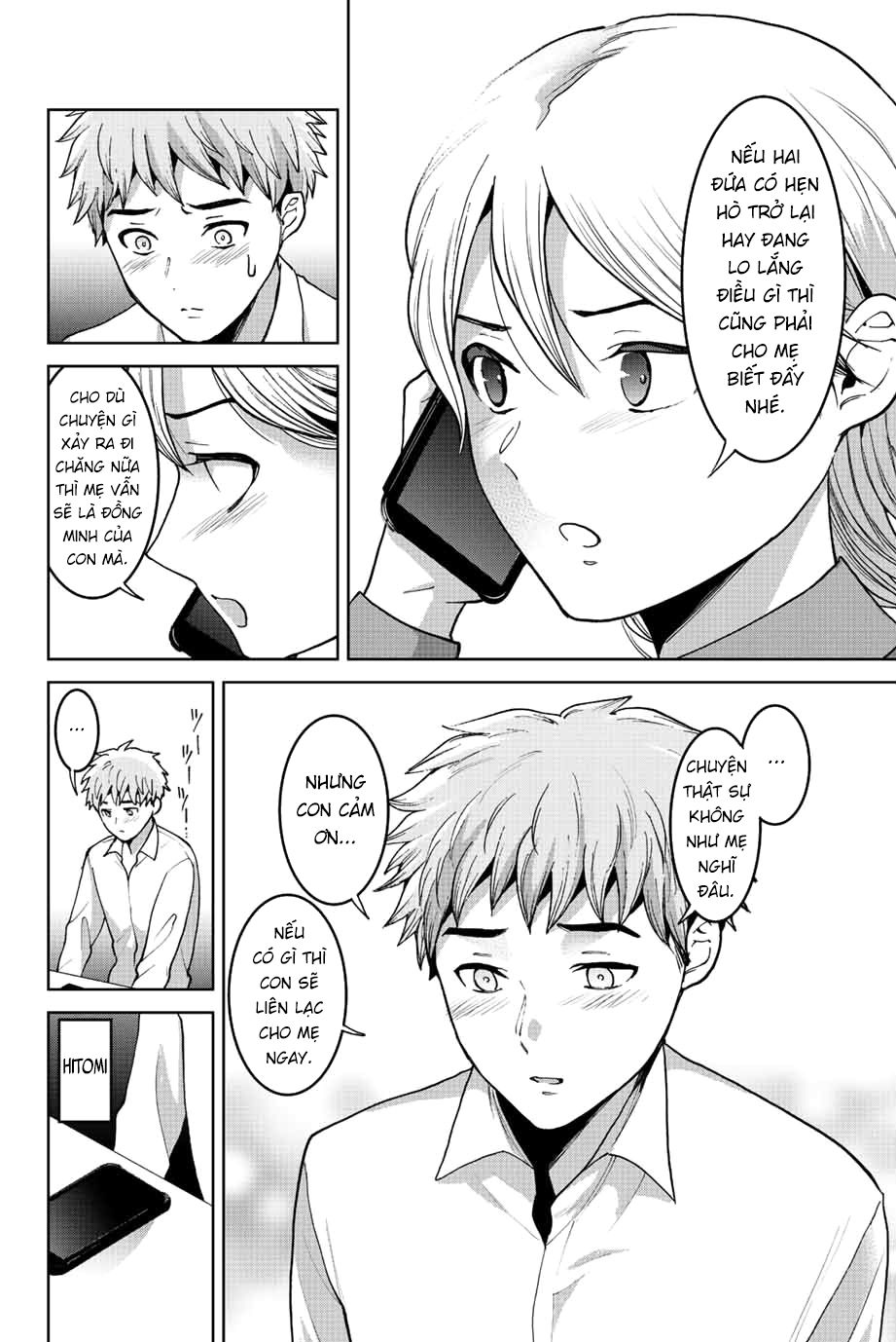 bokutachi wa hanshoku wo yameta chapter 49 16