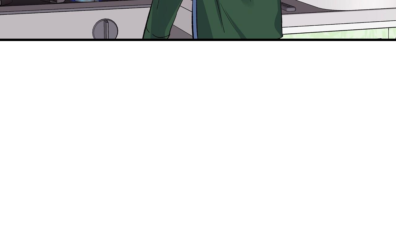 vị ngọt đôi môi chapter 38 146